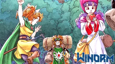 A Fresh Take on Classic Adventures: The HD-2D Remake of Dragon Quest I & II
